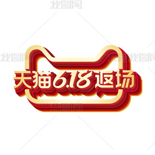 ʸ618(chng)(bio)R(sh)Ч