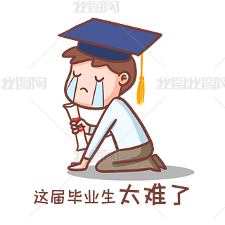 ̫