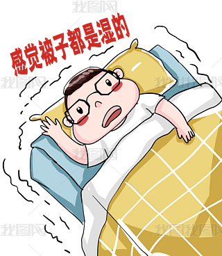 ÷꼾˯X