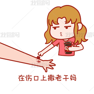 ڂϸɋͨɐ۱