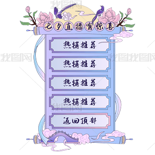 ϦoֱҸʸD