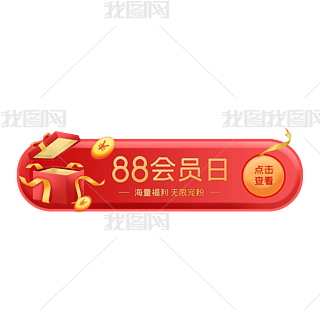 ̴Nbnner