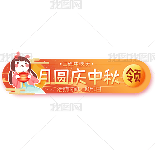 ﹝(ji)MbannerN(xio)