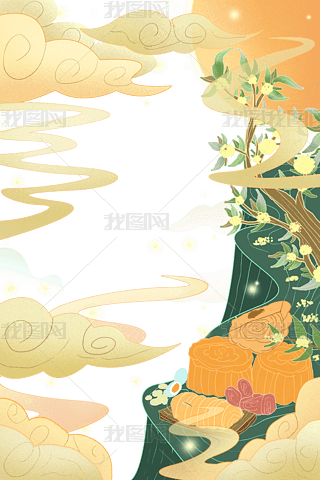 ﹝ƹ𻨘