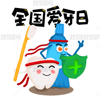 ȫ(gu)(i)
