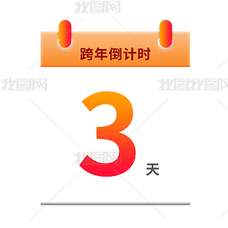 Ԫ굹Ӌr՚v
