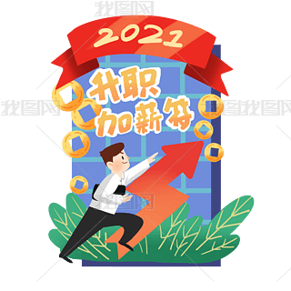 н꺞