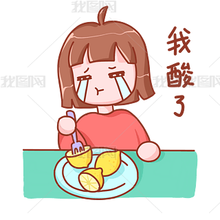 ˳ԙʱ