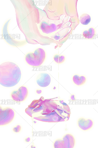 ˹ΨŮŮĉH