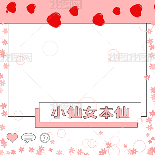 (chung)⿨ͨɫСŮŮ(ji)տ