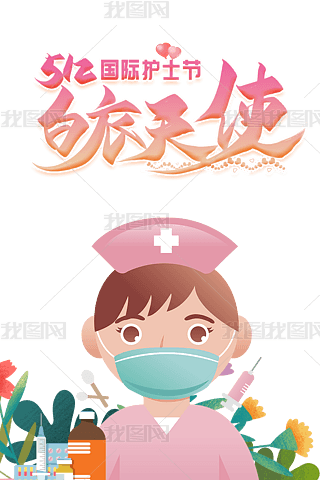 ʹ512Hoʿ(ji)