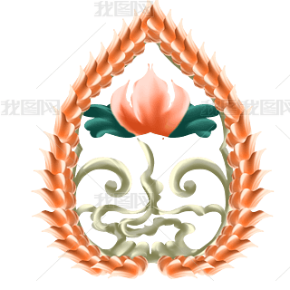 ŵ仨y񱳹