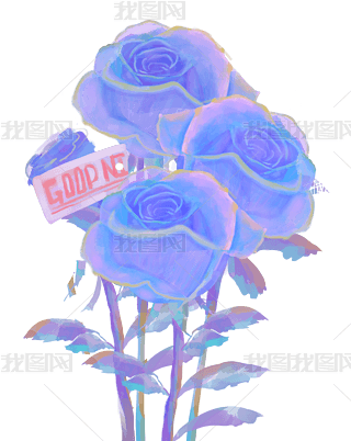 ɫǹɫrõ