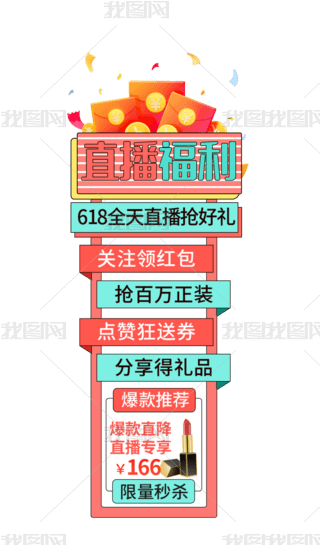 618gُ(gu)ֱgƴɫ̑Ҹ(do)