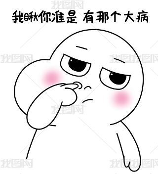 ҳǂ󲡱
