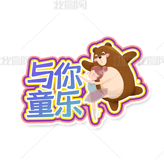 ͯ