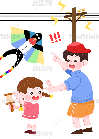ȫע߉늾