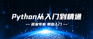 {(ln)ɫƼL(fng)̖(ho)׈D^Dbanner