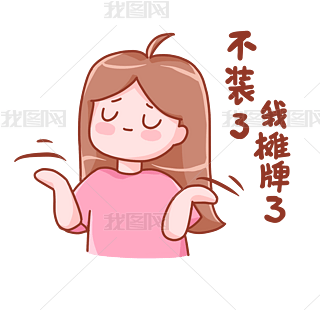 bҔ˱ԭ(chung)ŮͨС