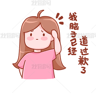 Xѽ(jng)^Ǹ˟c(din)ͨŮС