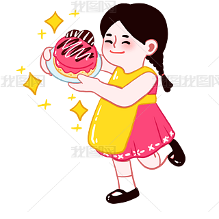 決