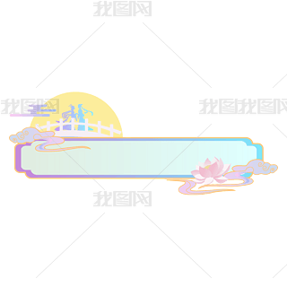 ϦţɿŮ}