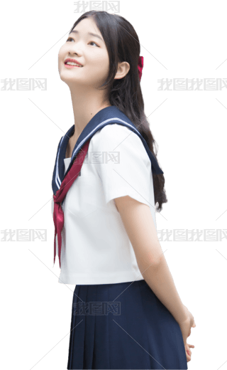 Ů