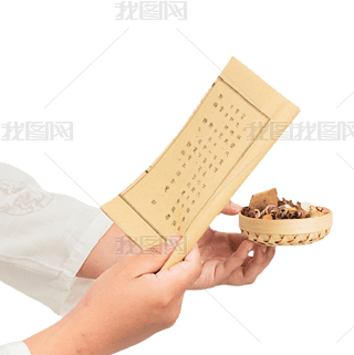 tˎ