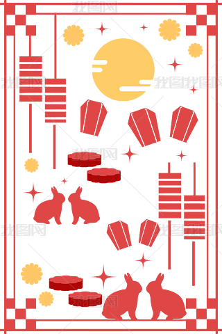 С\
