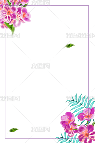 ϻ