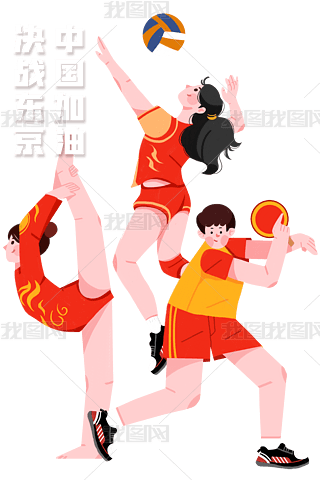 |W\(yn)(hu)\(yn)(dng)T