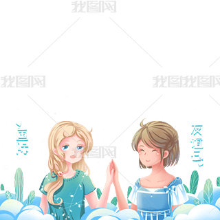 Hx{ɫΨͨһ|