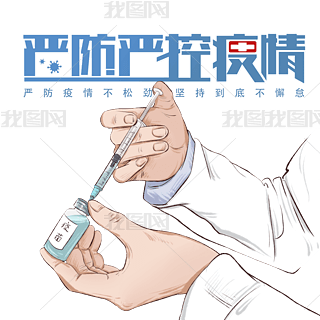 ¹鿹