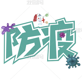 ¹鿹eյ