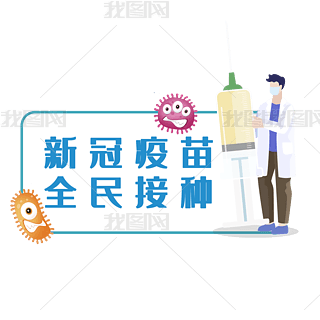¹鿹e