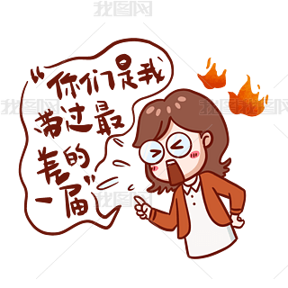 ̎ώZ䛱