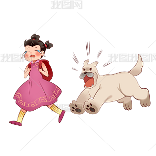 ҧ׷Ů
