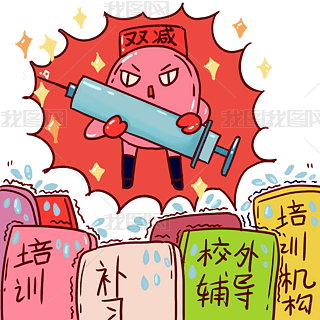 W(xu)na(b)(x)a(b)npp