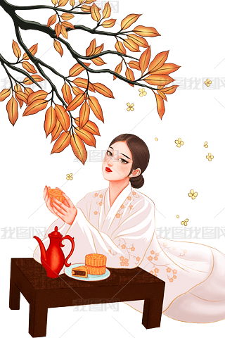 ЇL﹝𻨘Ů