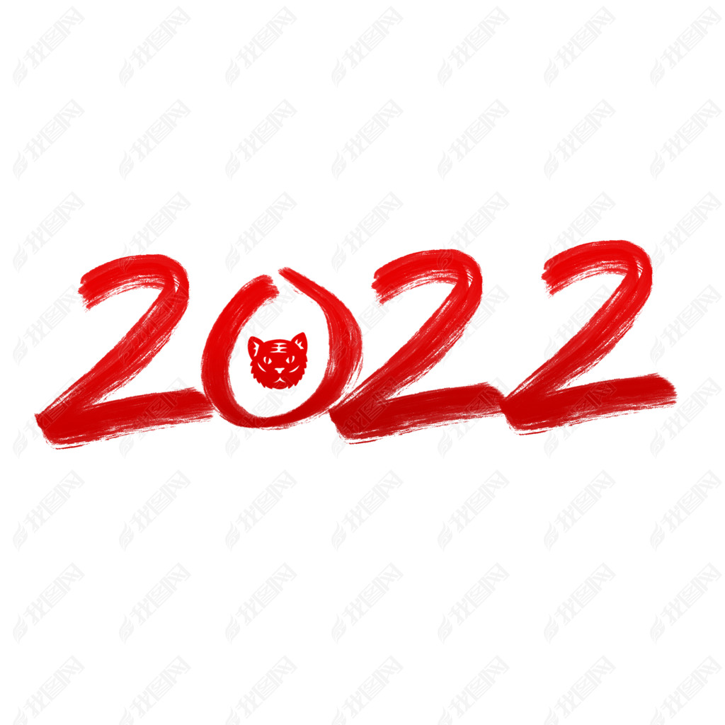 2022ë