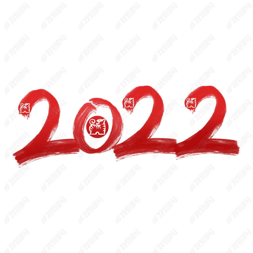 2022ë