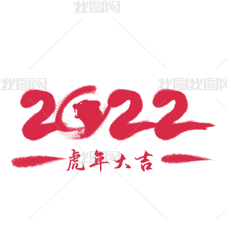 2022ëP(sh)ֹPˢ