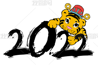 ëP(sh)ëP2022