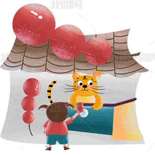 ǺJ?zhn)ϻŮ?>
                                                                    </a>
                                <div   id=