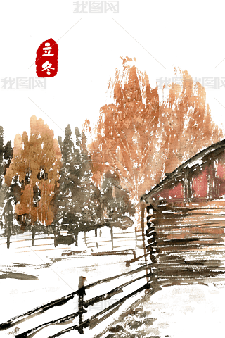 ѩ