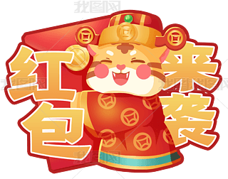 꼪ԒeƼtu