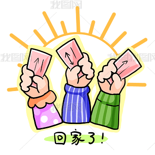\(yn)Ʊؼ^괺(ji)
