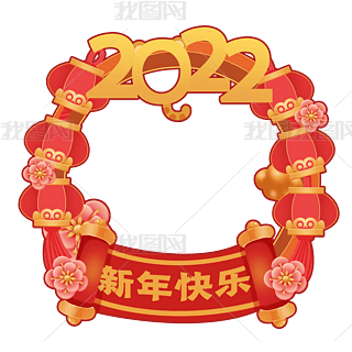 tɫ2022ϲc^