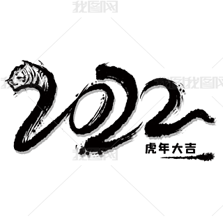 ɫˮīëP(sh)2022