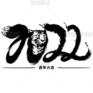 ɫˮīëP(sh)2022